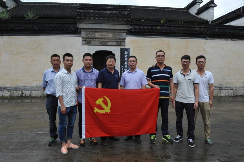 傳承愛(ài)國主義的民族精神，弘揚社會(huì )主義核心價(jià)值觀(guān)